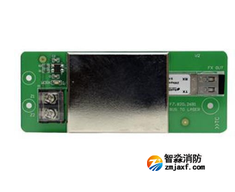 海灣GST-ZHQ-8323T光纖總線轉(zhuǎn)換器